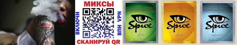БУТИРАТ BDO  наркота  ОМГ ОМГ   Трубчевск 