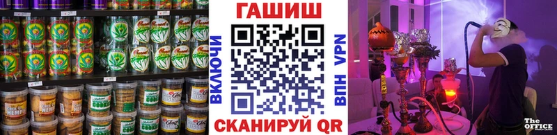 Печенье с ТГК марихуана  МЕГА ССЫЛКА  Трубчевск 