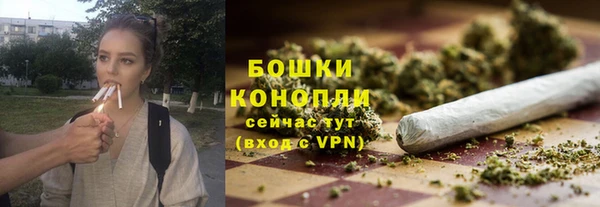 героин Горно-Алтайск