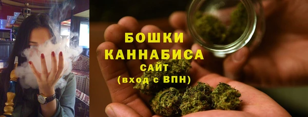 героин Горно-Алтайск
