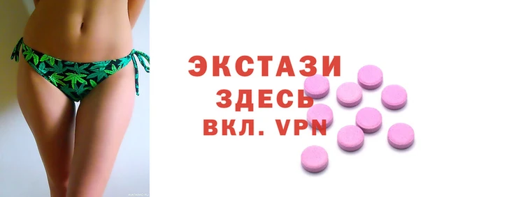 гидропоника Горняк