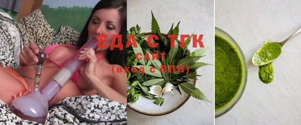 героин Горно-Алтайск