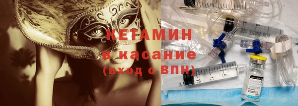гидропоника Горняк