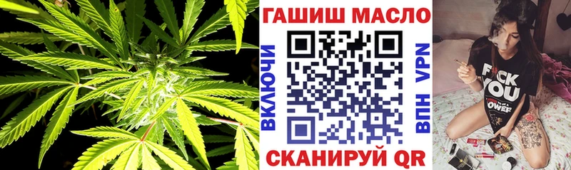Дистиллят ТГК вейп с тгк  Трубчевск 