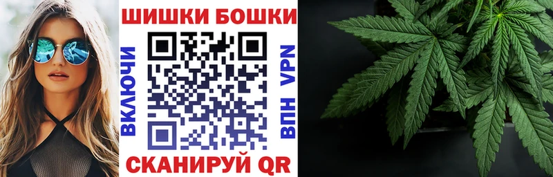 Канабис Ganja  купить наркотик  Трубчевск 